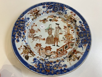 A Chinese verte-Imari 'Governor Duff' dish, Yongzheng