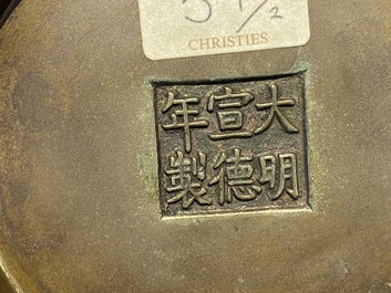 A Chinese bronze censer, Xuande mark, 17/18th C.