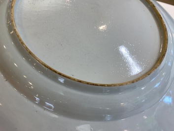 A Chinese famille rose 'musicians' dish, Qianlong