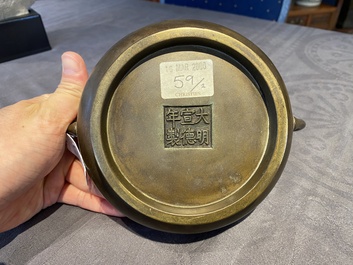 A Chinese bronze censer, Xuande mark, 17/18th C.