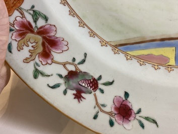 A Chinese famille rose 'musicians' dish, Qianlong