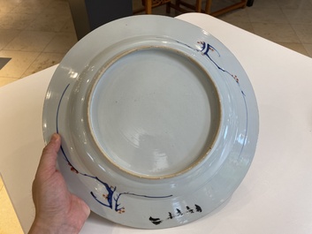 A Chinese verte-Imari 'Governor Duff' dish, Yongzheng
