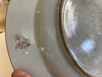 A Chinese famille rose 'qilin and phoenix' dish, Yongzheng