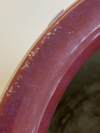 A large Chinese flamb&eacute;-glazed jardini&egrave;re, 19th C.