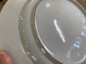 A Chinese famille rose 'musicians' dish, Qianlong
