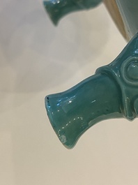 A Chinese turquoise-glazed tripod bowl and cover, 19th C.