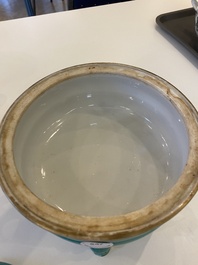 A Chinese turquoise-glazed tripod bowl and cover, 19th C.