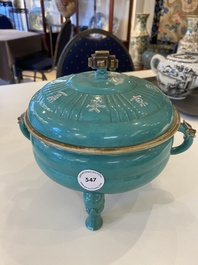 A Chinese turquoise-glazed tripod bowl and cover, 19th C.