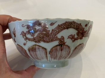 A Chinese lotus-molded 'dragon' bowl in copper-red on celadon-ground, Kangxi
