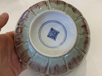 A Chinese lotus-molded 'dragon' bowl in copper-red on celadon-ground, Kangxi