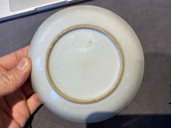 Onze soucoupes et dix tasses en porcelaine de Chine monogramm&eacute;es 'PM' sur fond dor&eacute;, Yongzheng/Qianlong