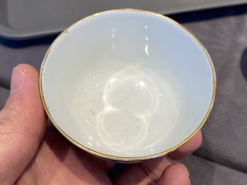 A Chinese famille rose 18-piece 'mandarin subject' tea service, Qianlong