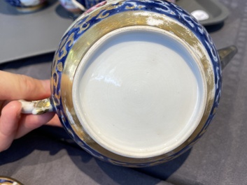 A Chinese famille rose 18-piece 'mandarin subject' tea service, Qianlong