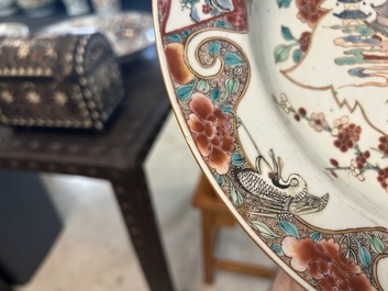 A deep Chinese famille rose dish, Yongzheng