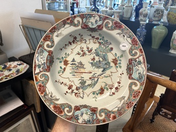 A deep Chinese famille rose dish, Yongzheng