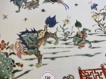 A Chinese famille verte 'qilins and phoenixes' dish, Kangxi