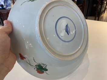 A Chinese famille verte 'qilins and phoenixes' dish, Kangxi