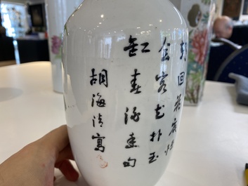 Vier Chinese qianjiang cai hoedensteunen en een vaas, 19/20e eeuw