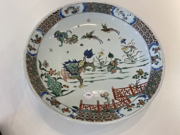 A Chinese famille verte 'qilins and phoenixes' dish, Kangxi