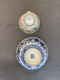 Drie Chinese famille rose schotels en twee kommen, Qianlong en later