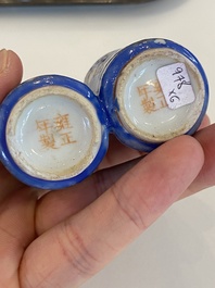 Six Chinese snuff bottles with dragons and Buddhist lions, 19/20th C.