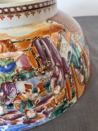 Two Chinese Canton famille rose bowls, a vase and a gilt-lacquered box, Qianlong and later