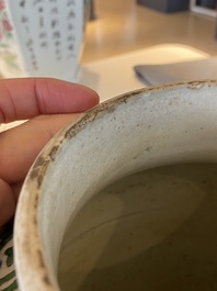 Een Chinese wucai vaas met houten deksel, Transitie periode