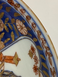 Een diverse collectie Chinees porselein, Kangxi/Qianlong