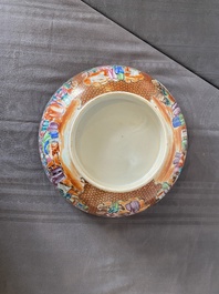 Two Chinese Canton famille rose bowls, a vase and a gilt-lacquered box, Qianlong and later