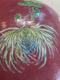 A Chinese famille rose ruby sgraffito-ground vase, Qianlong mark, Republic