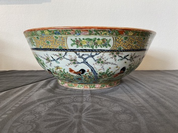 Two Chinese Canton famille rose bowls, a vase and a gilt-lacquered box, Qianlong and later