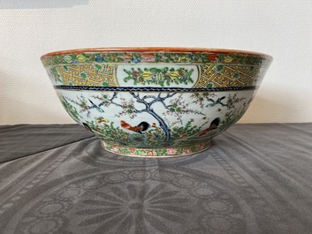 Two Chinese Canton famille rose bowls, a vase and a gilt-lacquered box, Qianlong and later