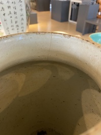 Een Chinese wucai vaas met houten deksel, Transitie periode