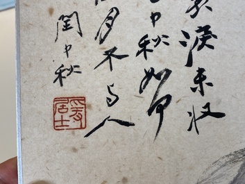Navolger van Zhang Daqian 張大千 (1898-1983): 'Chinese schone' en 'Orchidee', inkt en kleur op papier