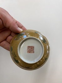 A pair of Chinese caf&eacute;-au-lait-ground famille rose 'grasshopper' bowls, Daoguang mark and of the period