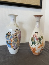 Twee Chinese famille rose vazen, Cao Mulin 曹木林 en Wang Bu 王步 merken, &eacute;&eacute;n gedateerd 1980