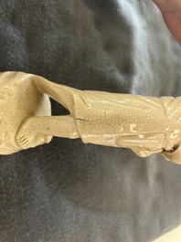 A Chinese monochrome soft paste sculpture of Adam, Kangxi