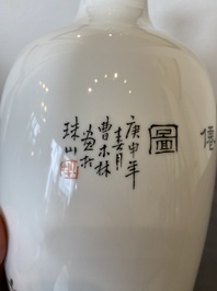 Twee Chinese famille rose vazen, Cao Mulin 曹木林 en Wang Bu 王步 merken, &eacute;&eacute;n gedateerd 1980