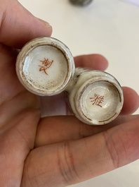 Six Chinese snuff bottles with dragons and Buddhist lions, 19/20th C.