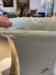 A Chinese hexagonal famille rose vase, signed Pan Zhaotang 潘肇唐, dated 1920