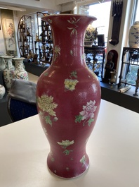 A Chinese famille rose ruby sgraffito-ground vase, Qianlong mark, Republic