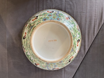 Two Chinese Canton famille rose bowls, a vase and a gilt-lacquered box, Qianlong and later