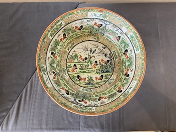 Two Chinese Canton famille rose bowls, a vase and a gilt-lacquered box, Qianlong and later
