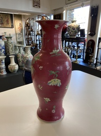A Chinese famille rose ruby sgraffito-ground vase, Qianlong mark, Republic