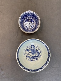 Drie Chinese famille rose schotels en twee kommen, Qianlong en later