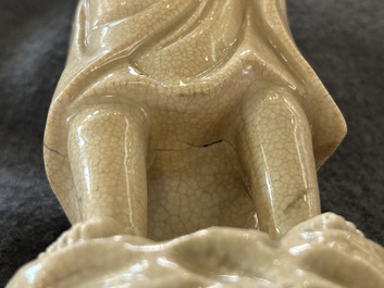 A Chinese monochrome soft paste sculpture of Adam, Kangxi
