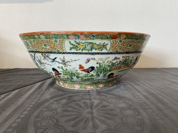 Two Chinese Canton famille rose bowls, a vase and a gilt-lacquered box, Qianlong and later