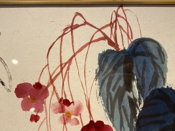 Lou Shibai 婁師白 (1918-2010): 'Libellule et fleurs' et Qi Gong 啟功 (1912-2005): 'Calligraphie', encre et couleurs sur papier