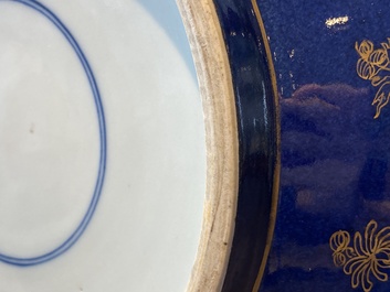 A large Chinese powder-blue and iron-red 'eight immortals' bowl, 19th C.