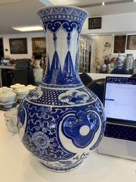 A Chinese blue and white bottle vase, 19th C.